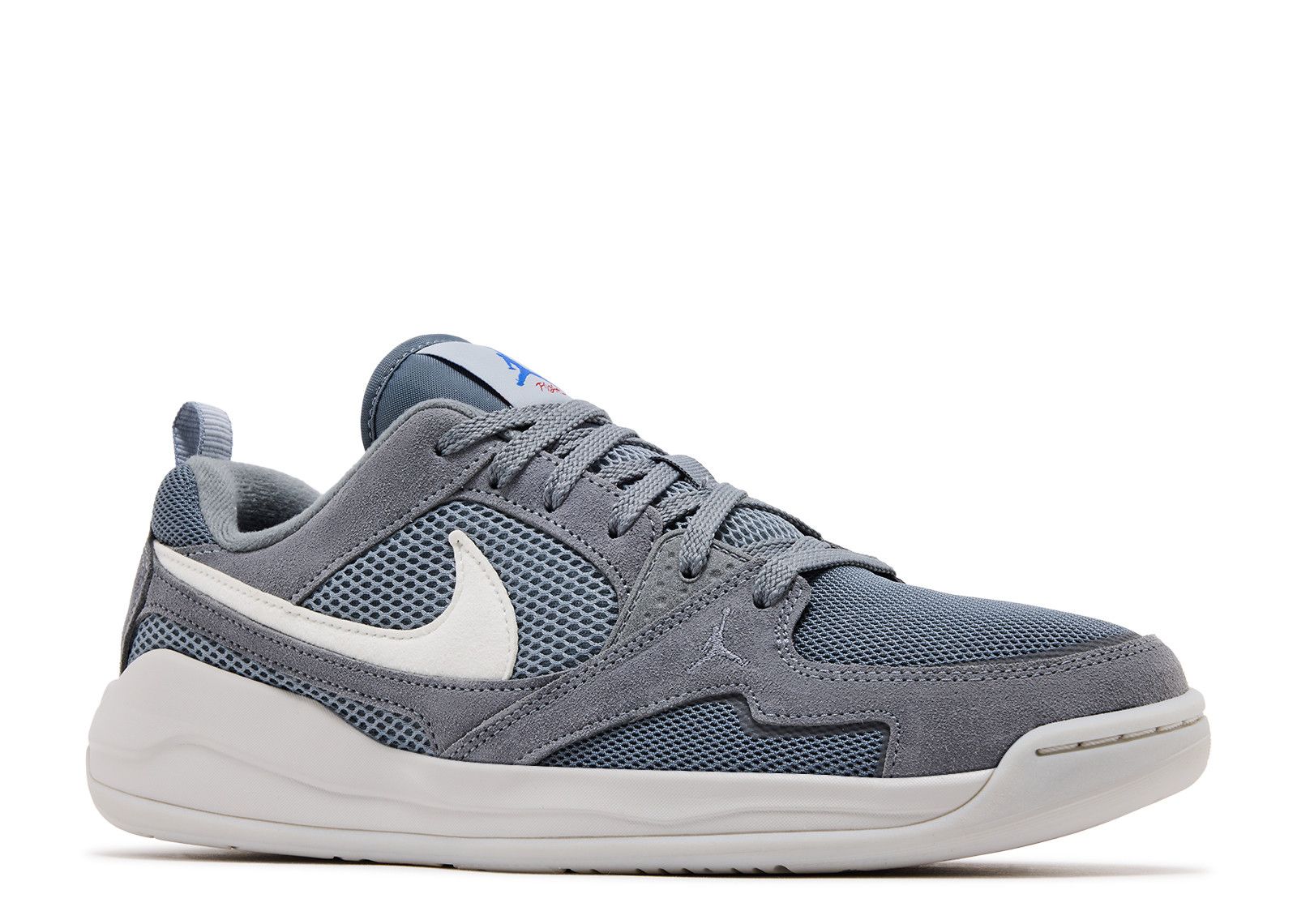 Jordan CMFT Era 