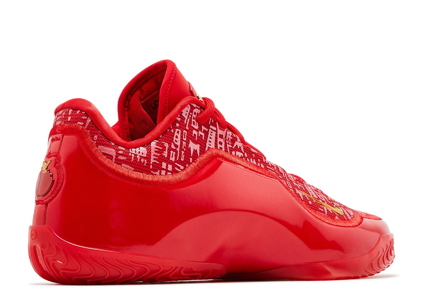 Lebron 23 'Best In Class' - Nike - IH1513 601 - university red