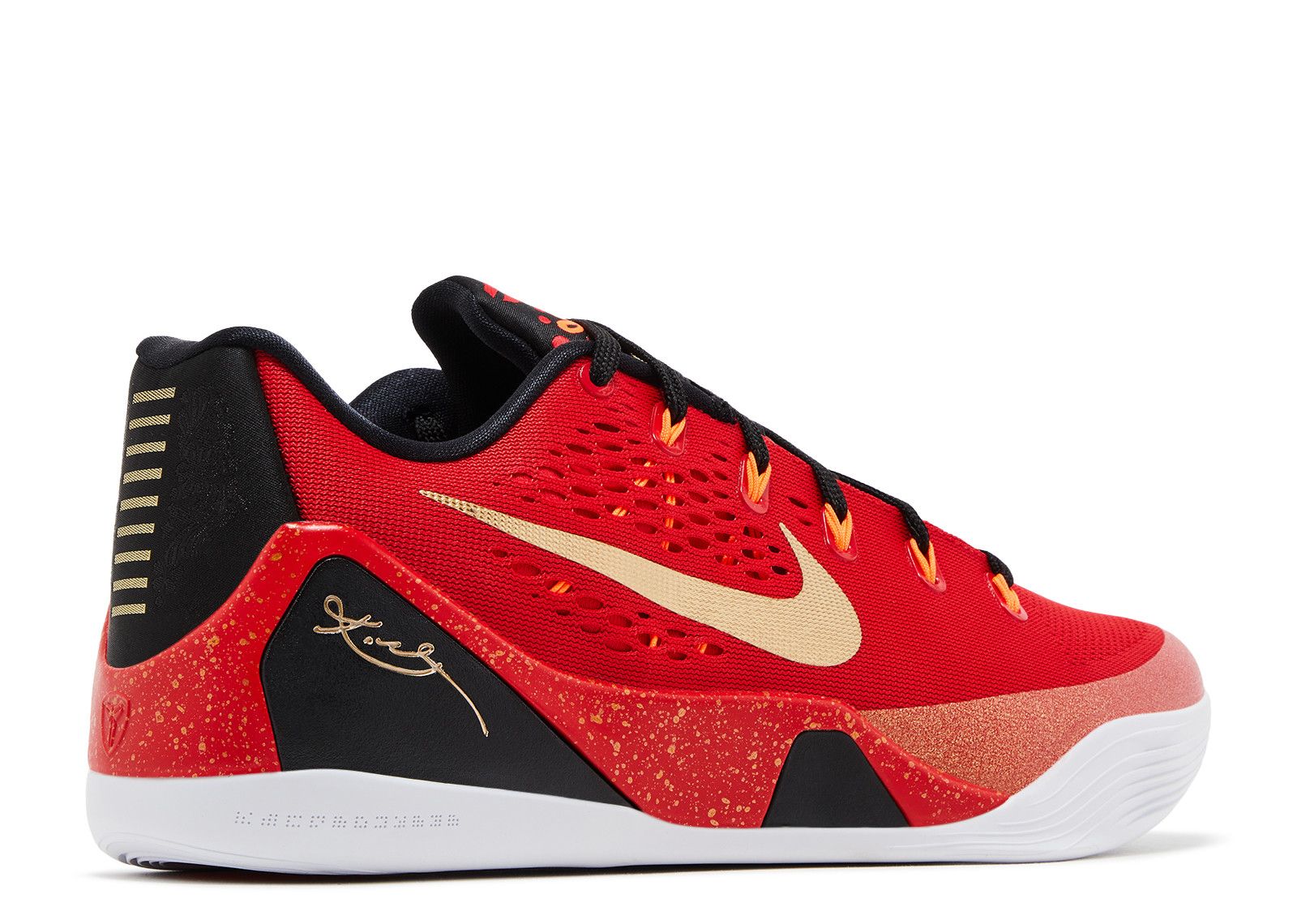 Kobe 9 Low EM 'China' 2025 - Nike - IH1400 600 - university red