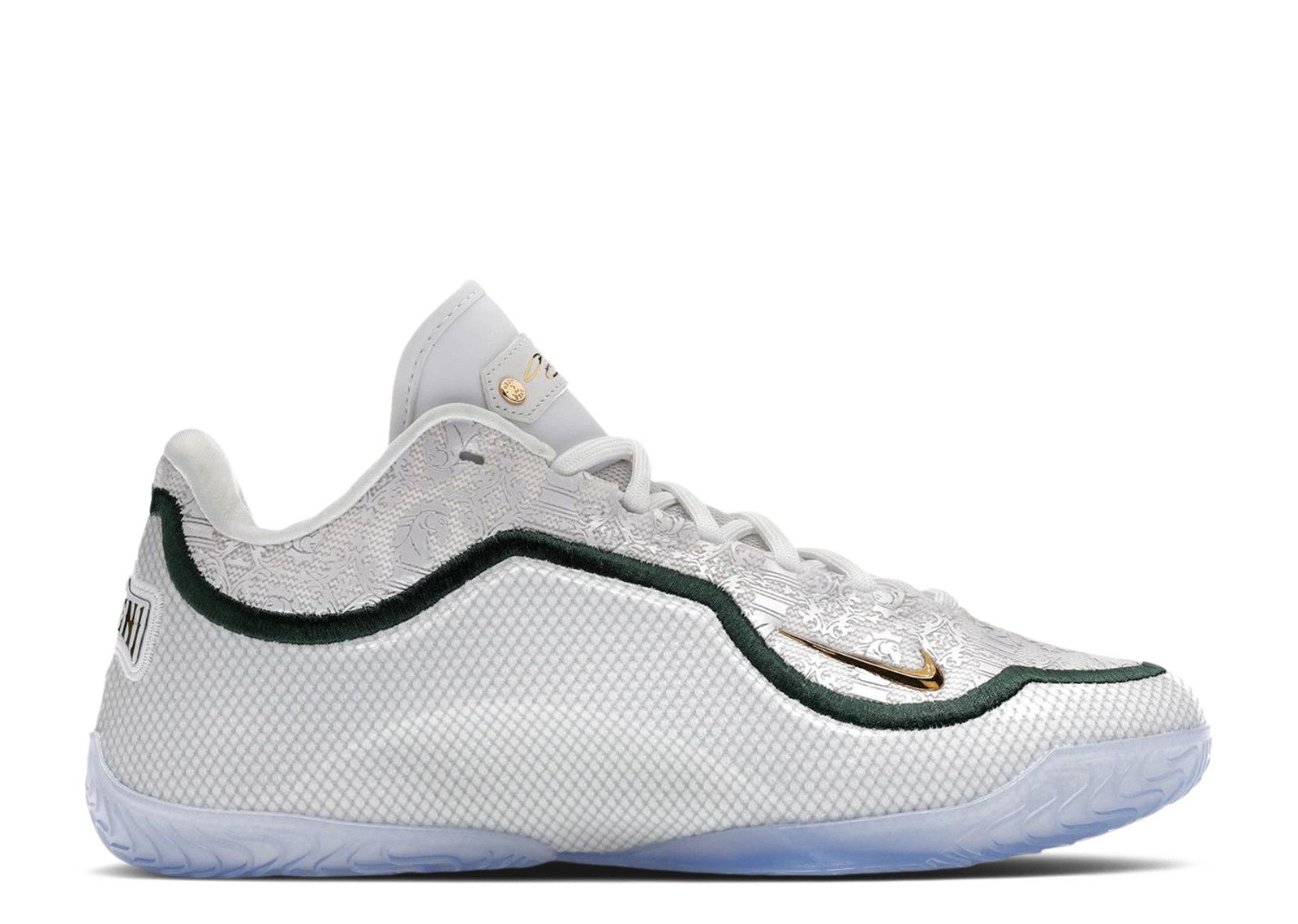 Nike Lebron 23 'From This Point Forward'