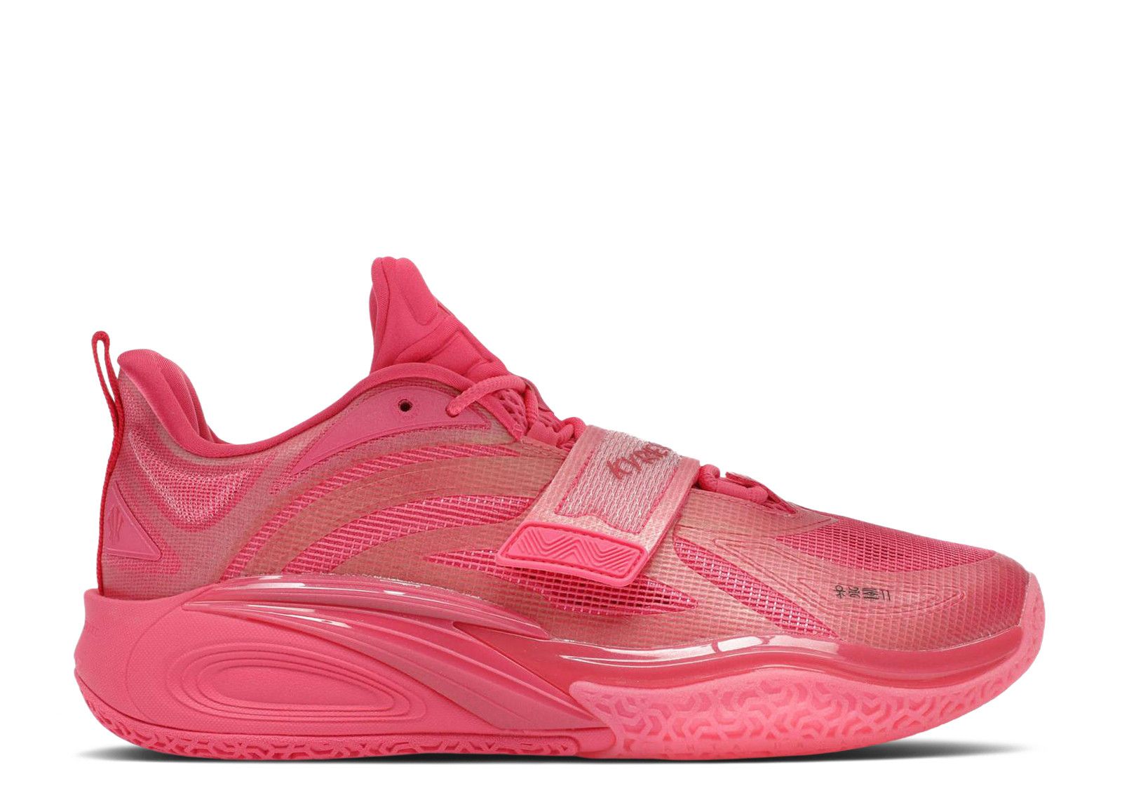 Kai 1 'Chief Hélà' China Release - Anta - 112431102S 12 - brown