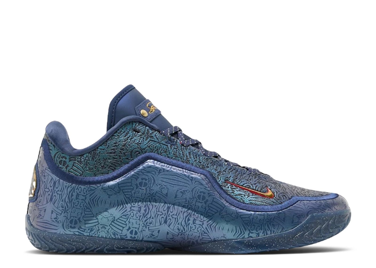 Nike Lebron 23 'Out for Redemption'