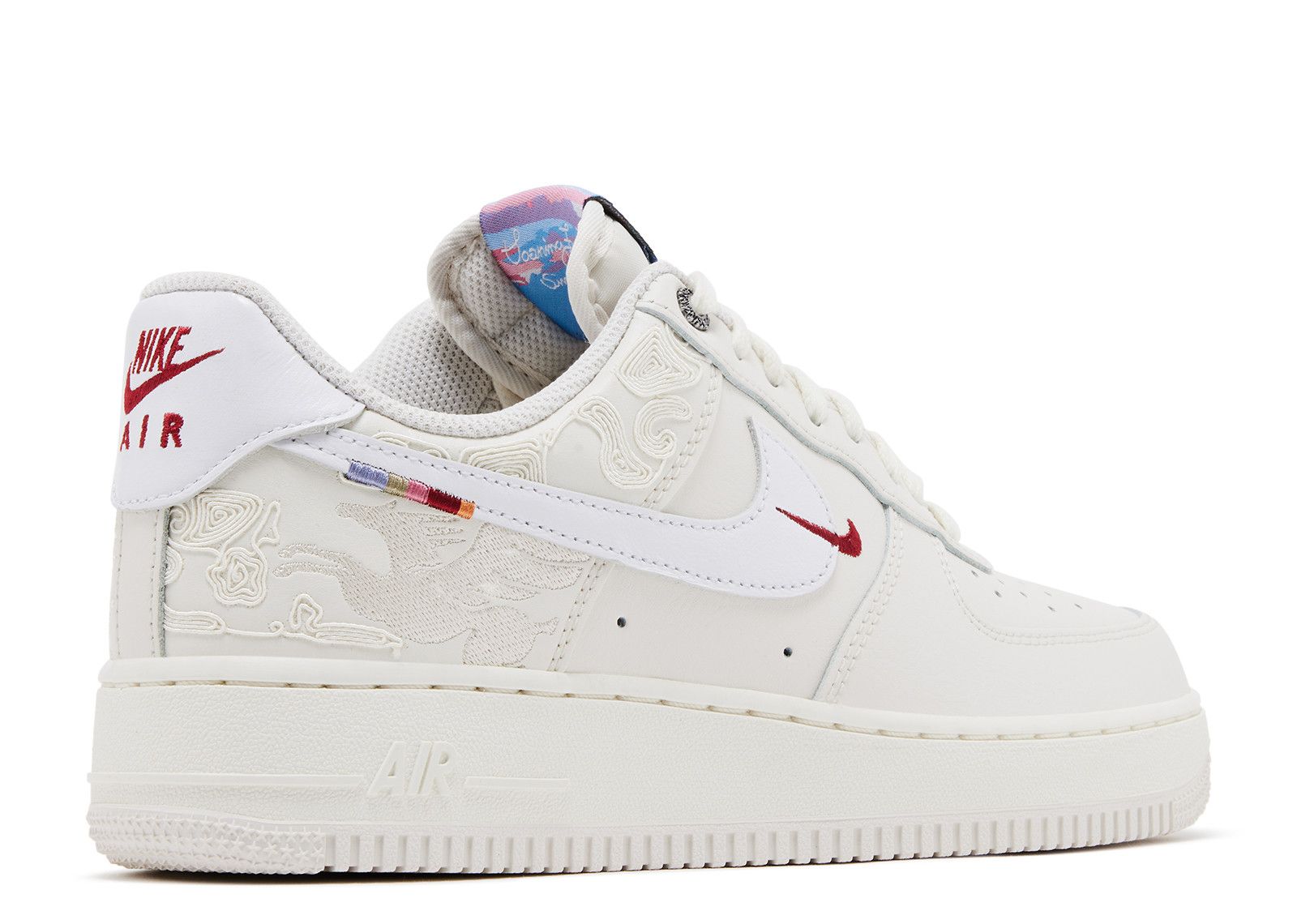Nike Air Force 1 Low 