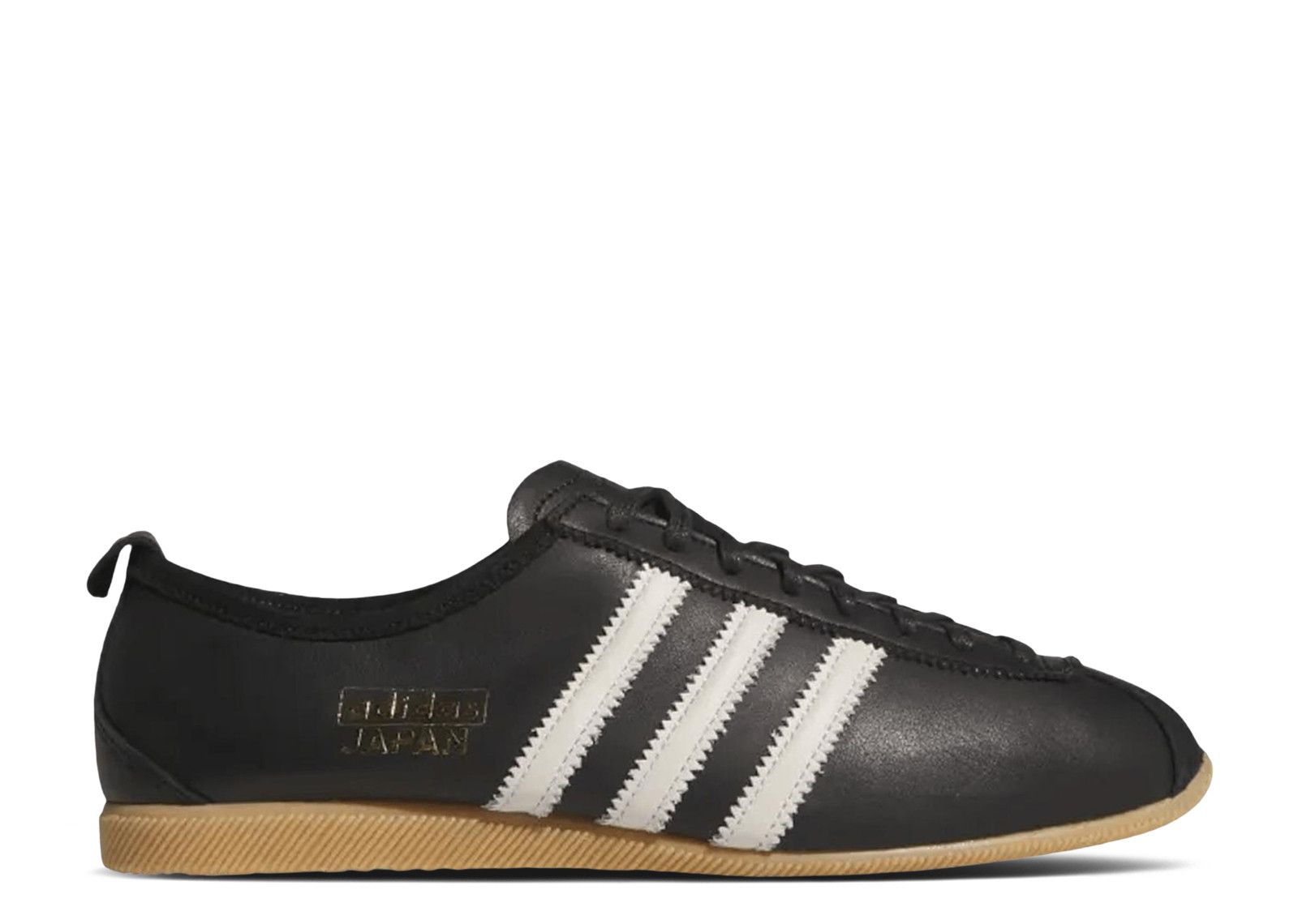 adidas Japan 'Black Alumina'