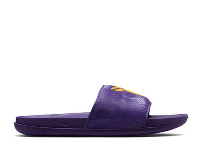 Nike Kobe Bryant x Offcourt Slide 'Purple University Gold'