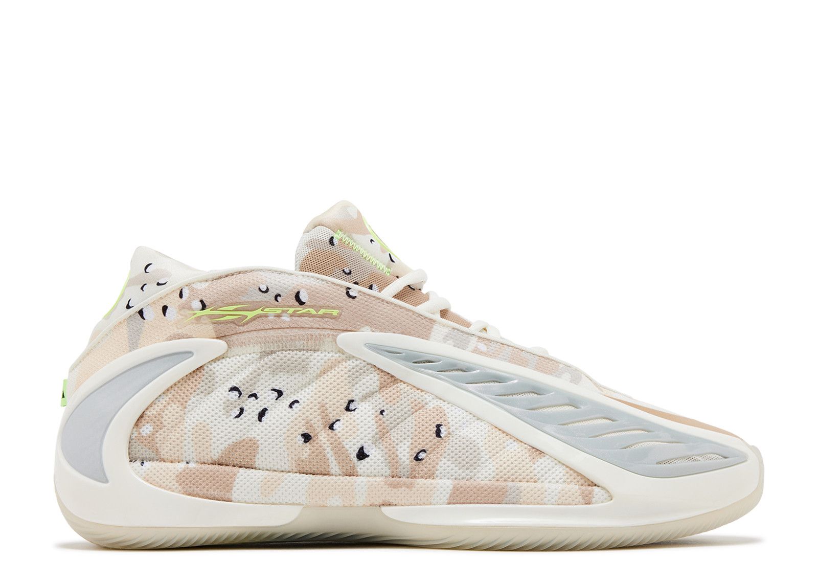 Hellstar X AE 2 'Desert Camo' - Adidas - KJ5660 - warm sandstone/warm  sandstone | Flight Club
