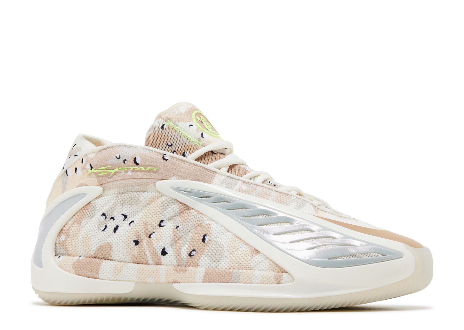 Hellstar X AE 2 'Desert Camo' - Adidas - KJ5660 - warm sandstone