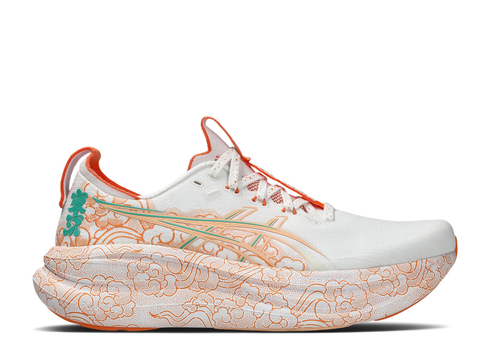 Gel Nimbus 28 'Tokyo' - ASICS - 1013A207 100 - white/apricot crush