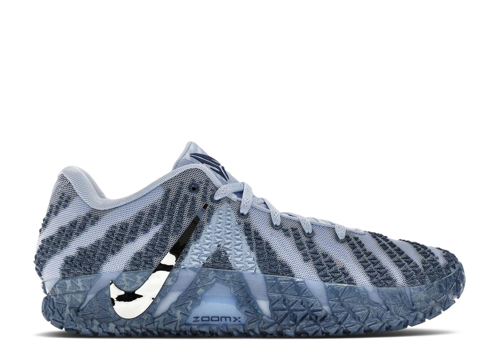 Ja 3 EP 'Cobalt Bliss' - Nike - HF2794 400 - cobalt bliss/metallic
