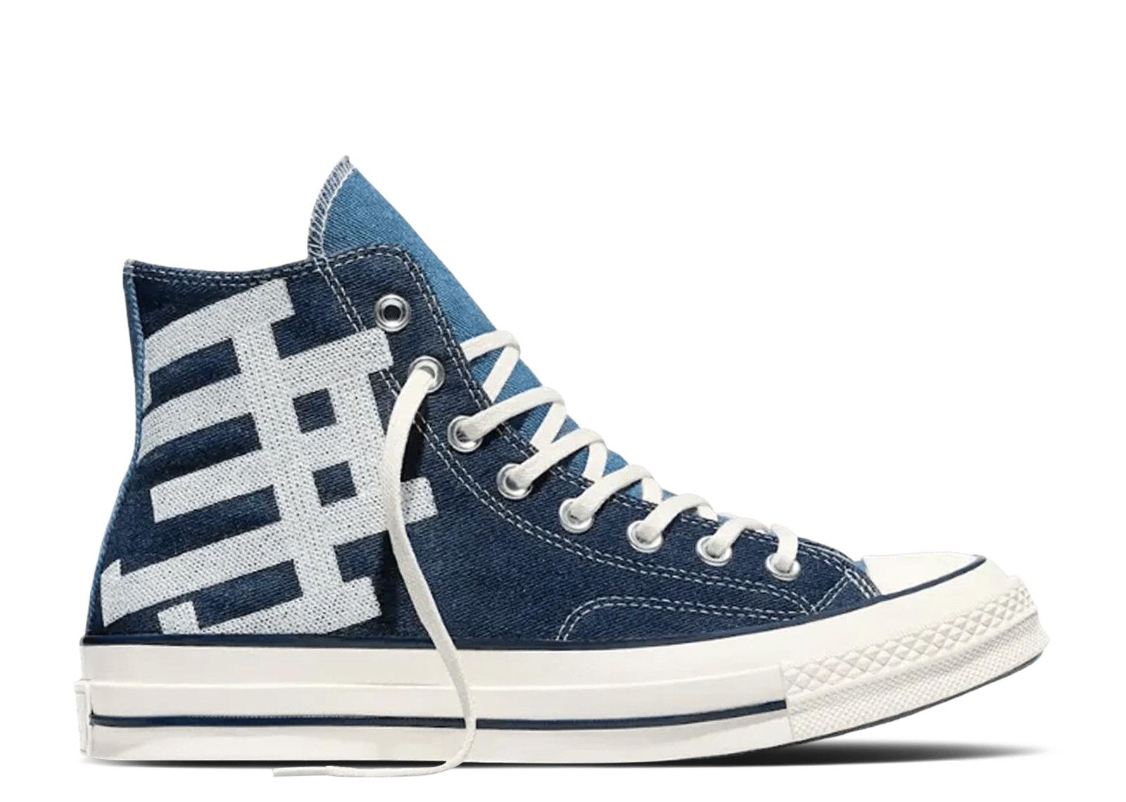 Comme Des Garçons Play X Chuck 70 High 'Black' - Converse