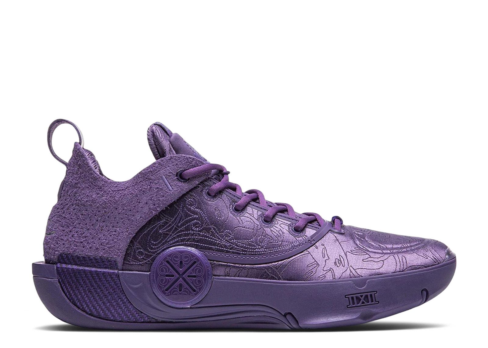 AAPE X Li Ning Way Of Wade 12 Lux 'Purple' - Li Ning - ABAV013 S1