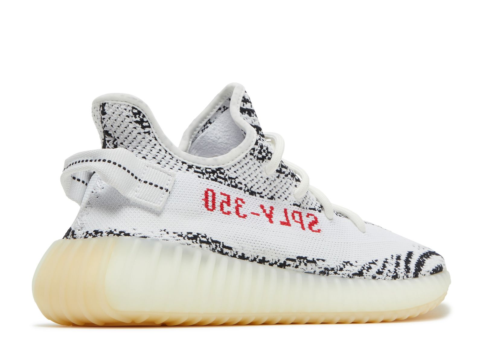 tenis yeezy boost zebra