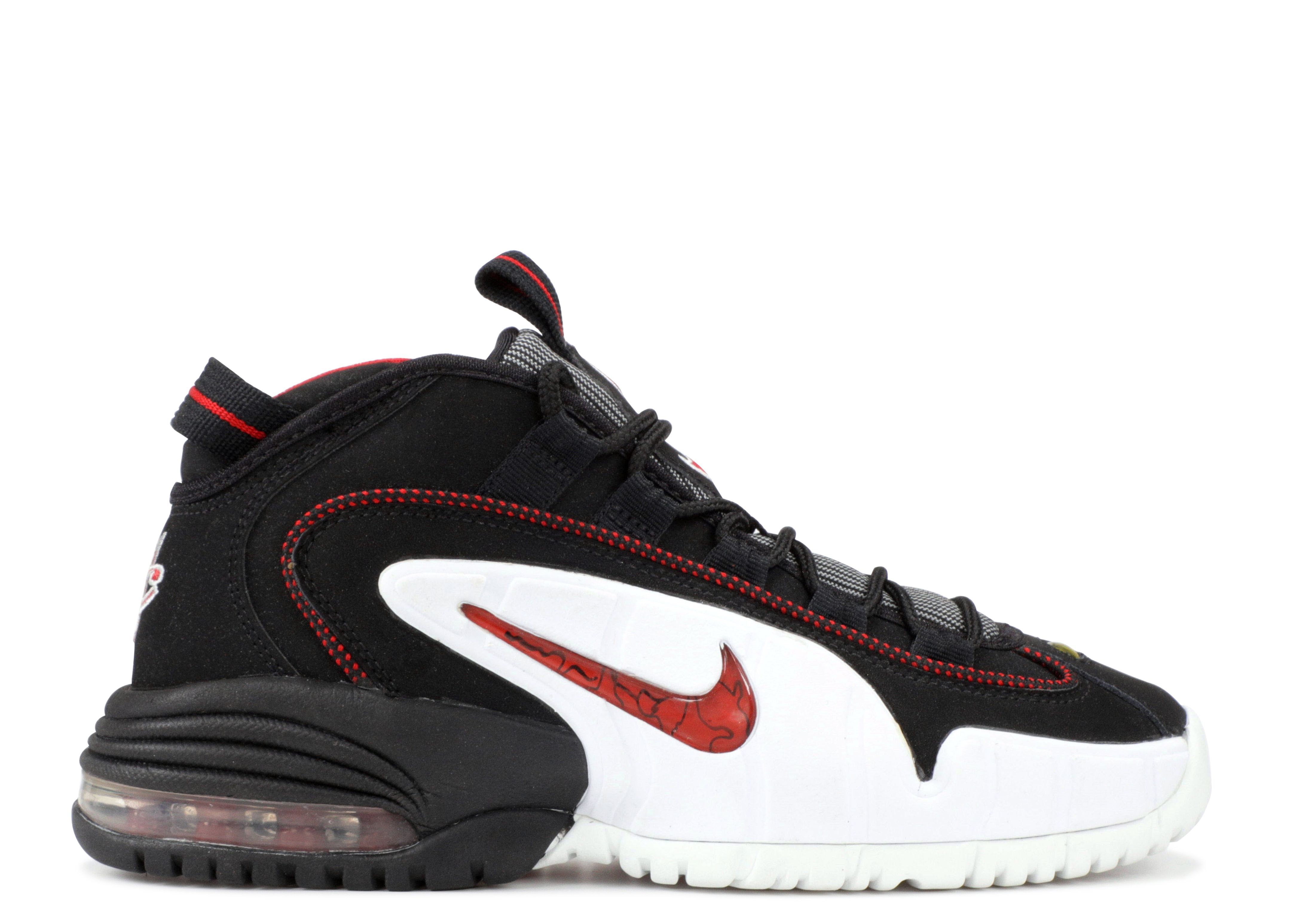 air penny 1 for sale