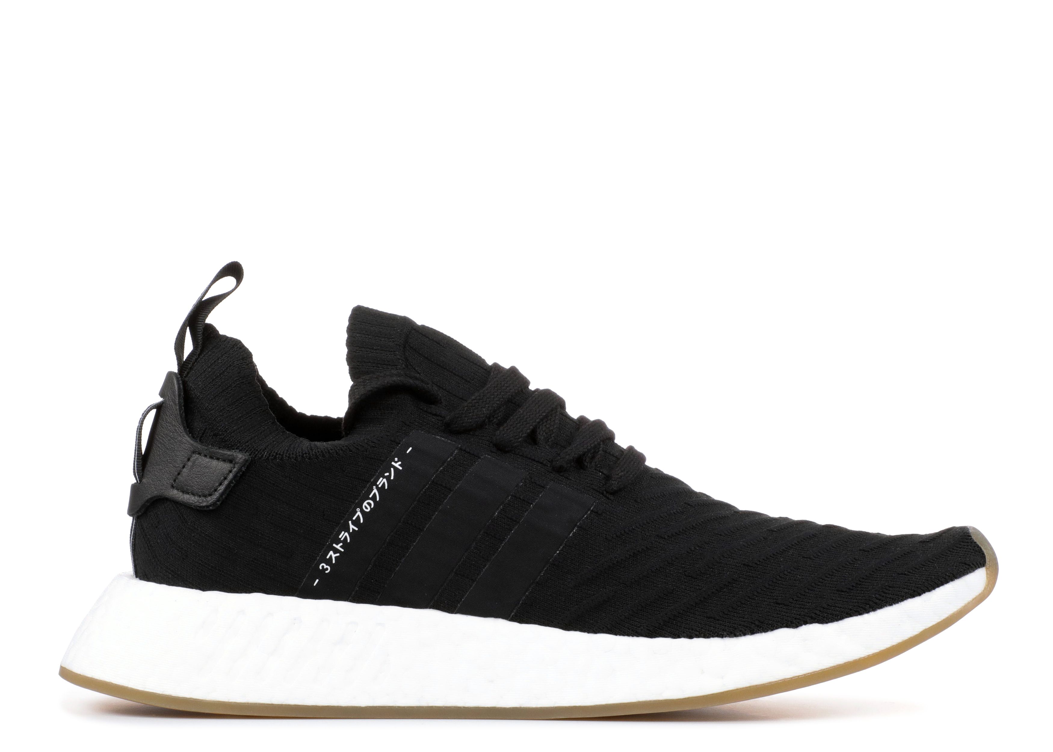 adidas gazelle silver green womens NMD R2 PK Japan Black Gum