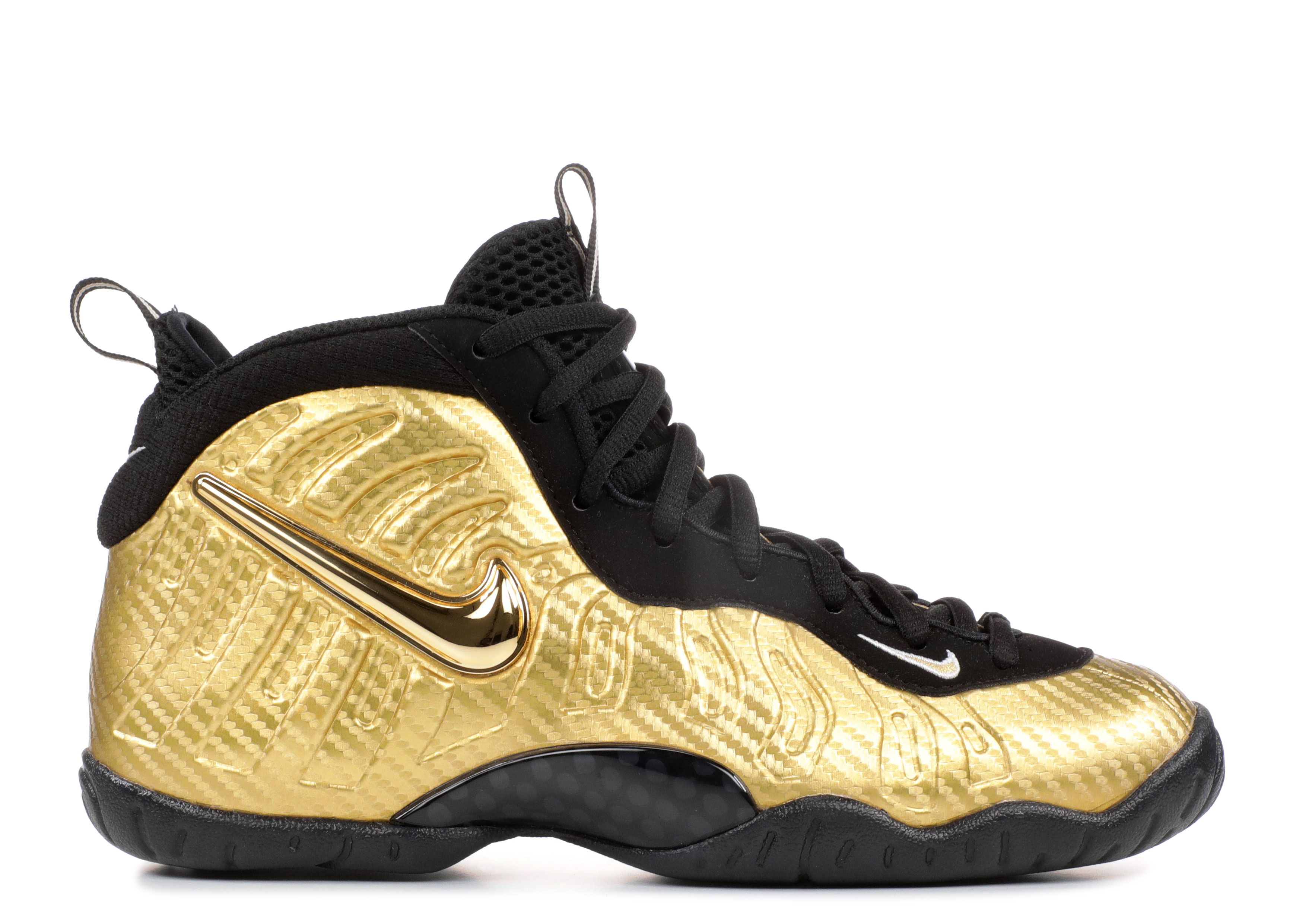 nike little posite one gold