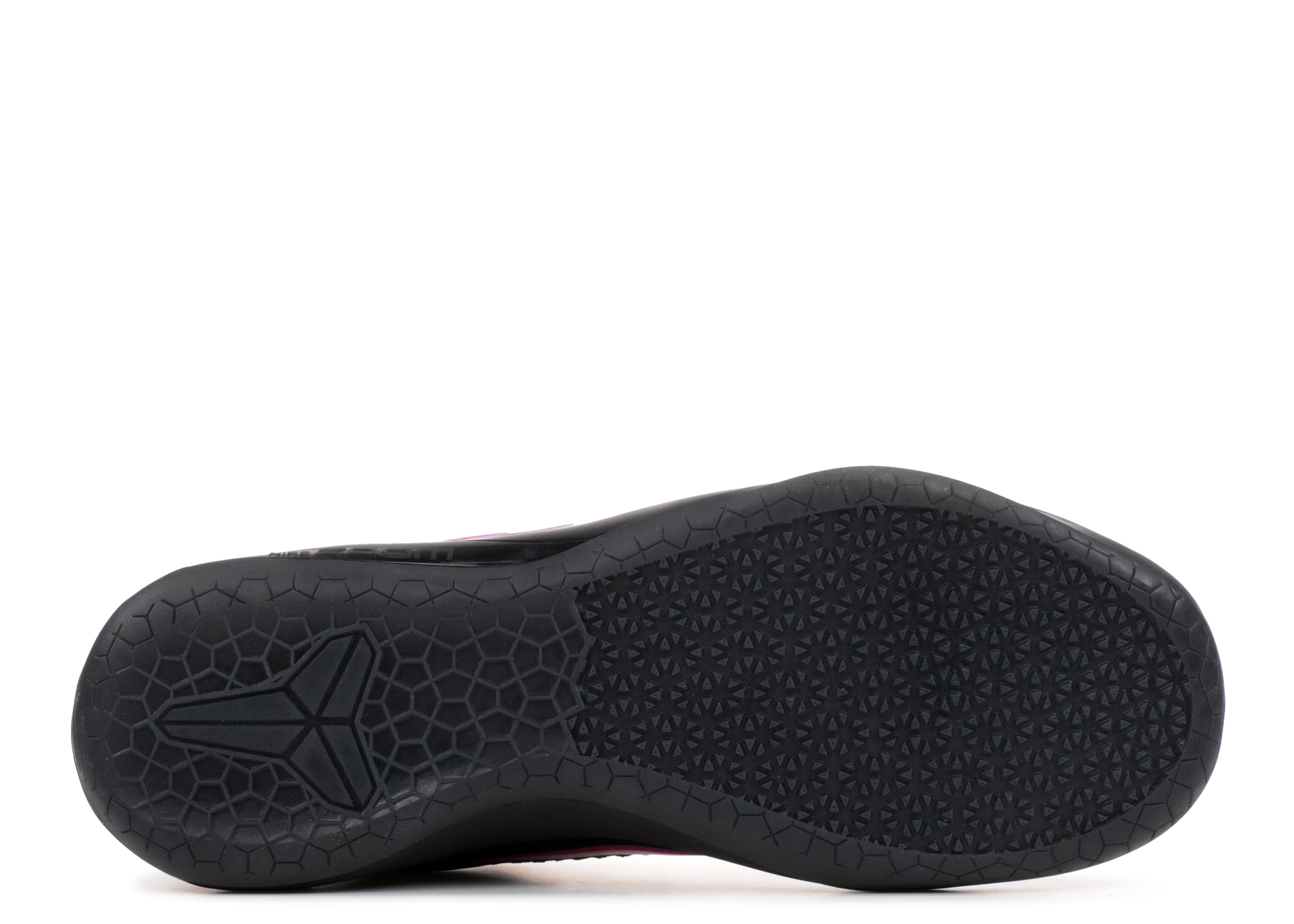 kobe ad hyper violet