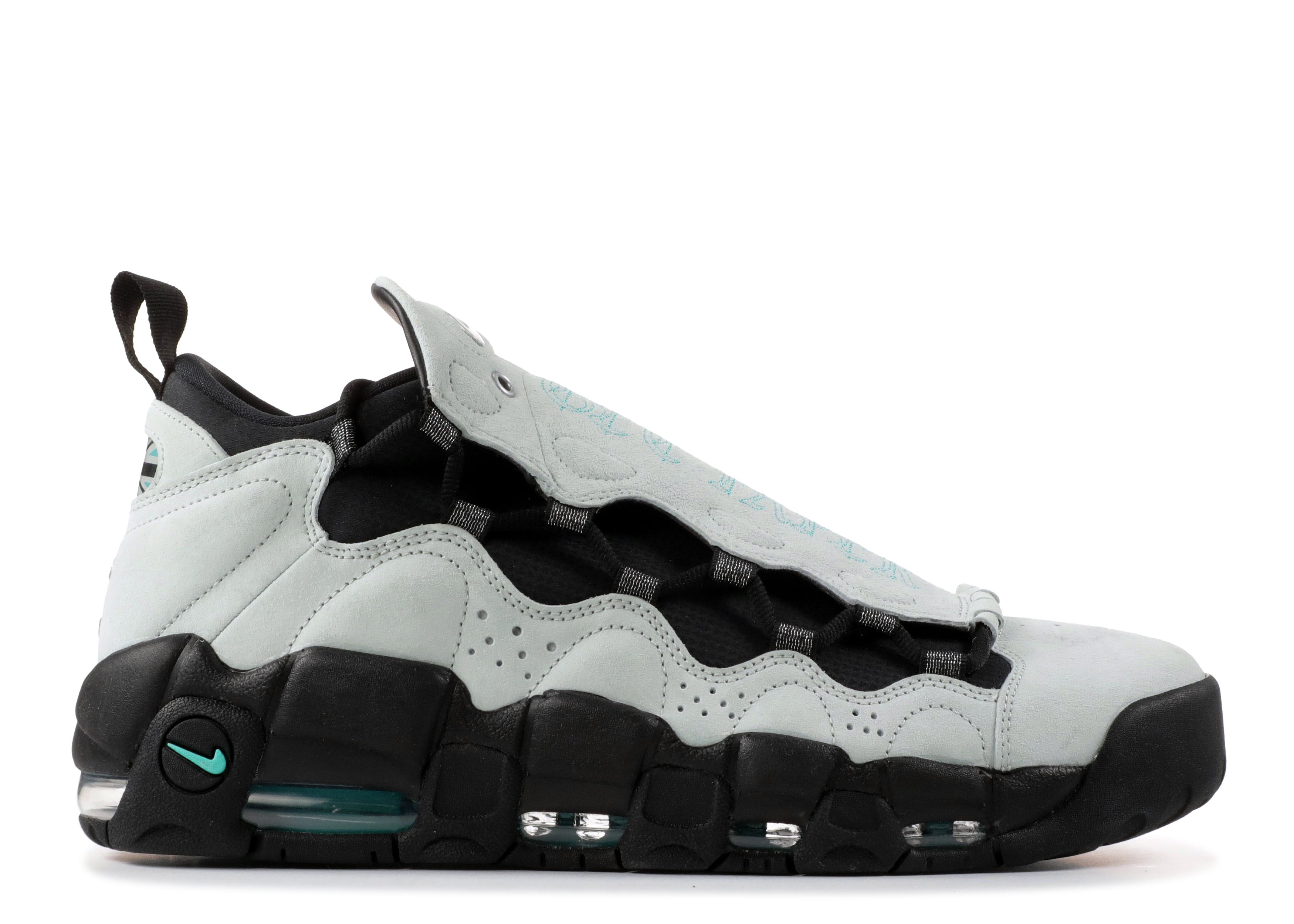 Air More Money 