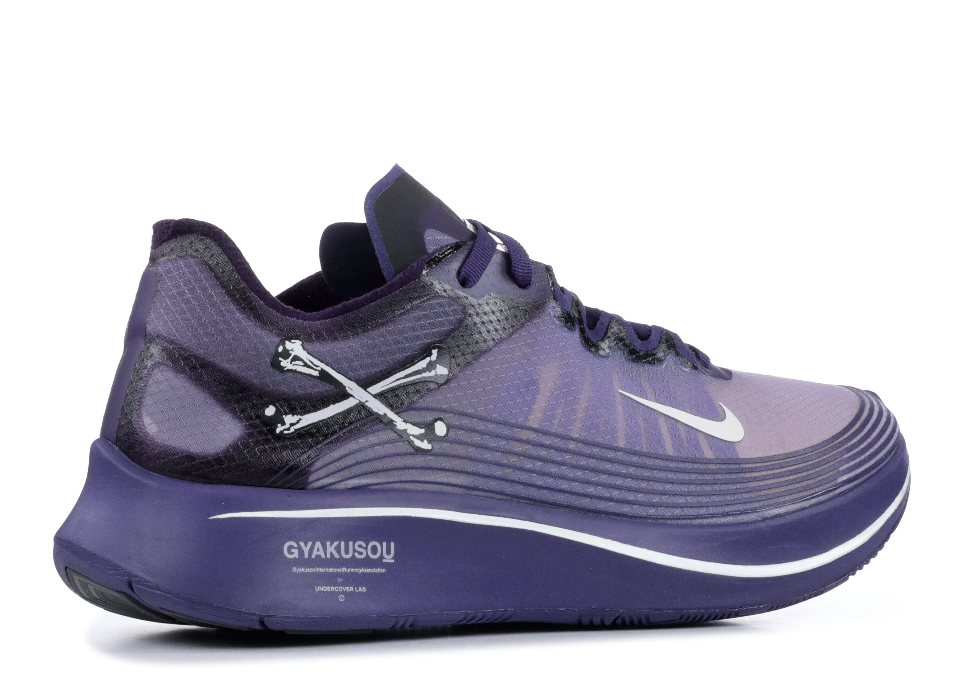 gyakusou zoom fly black