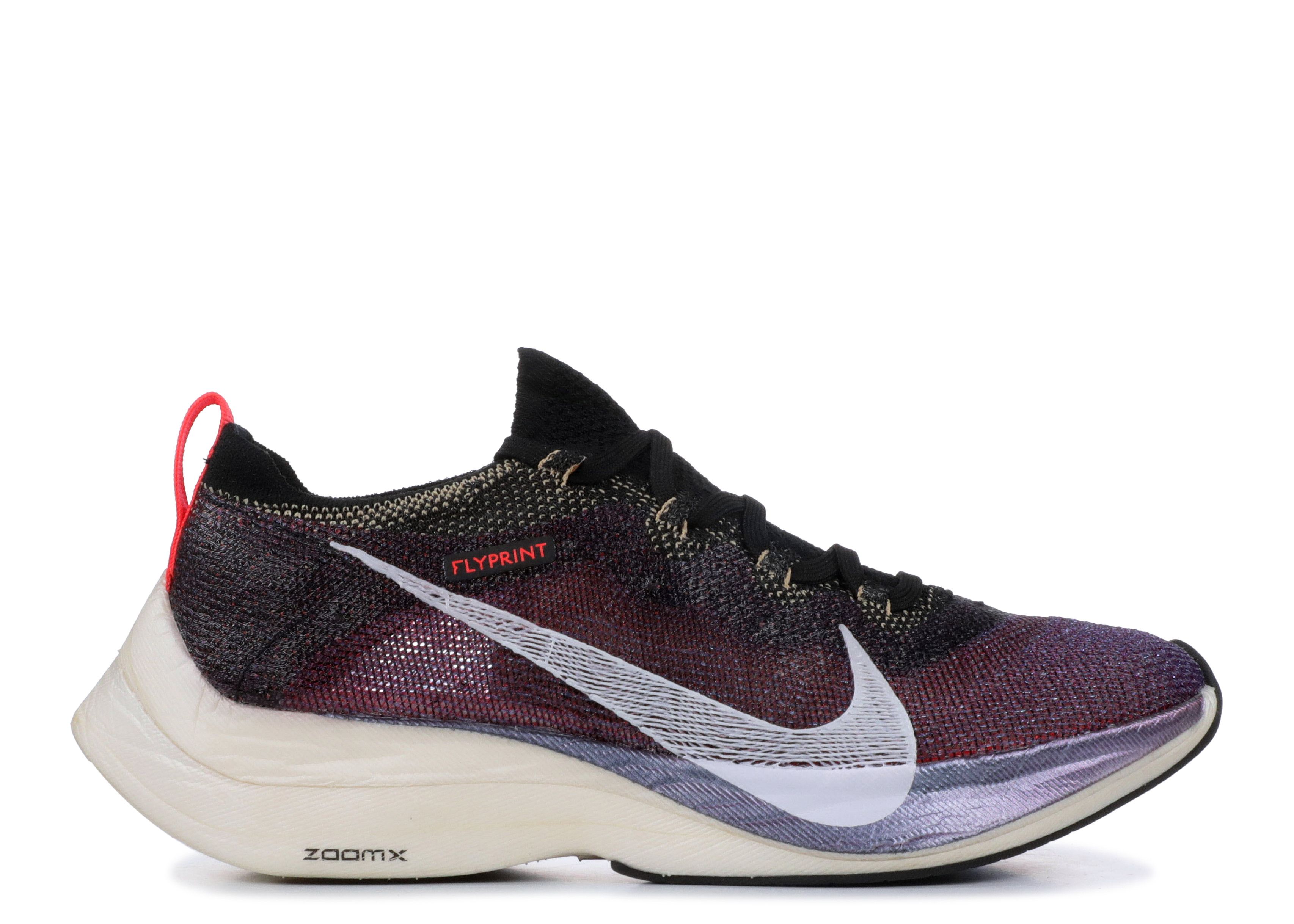 Zoom VaporFly Elite FlyPrint 'Chicago/NYC/Tokyo Marathon'