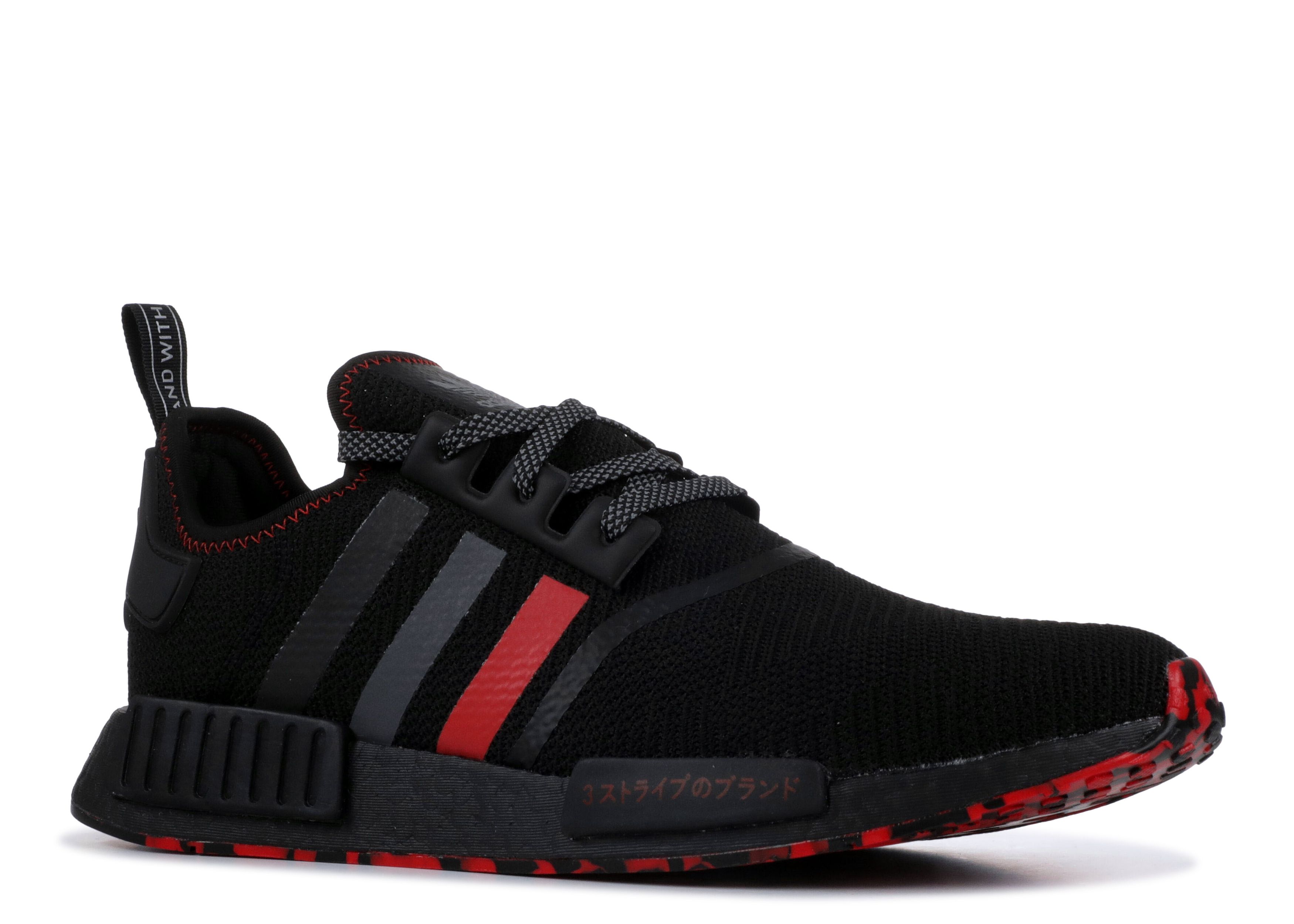 NMD_R1 'Red Marble' Adidas G26514 black/grey/red Flight Club