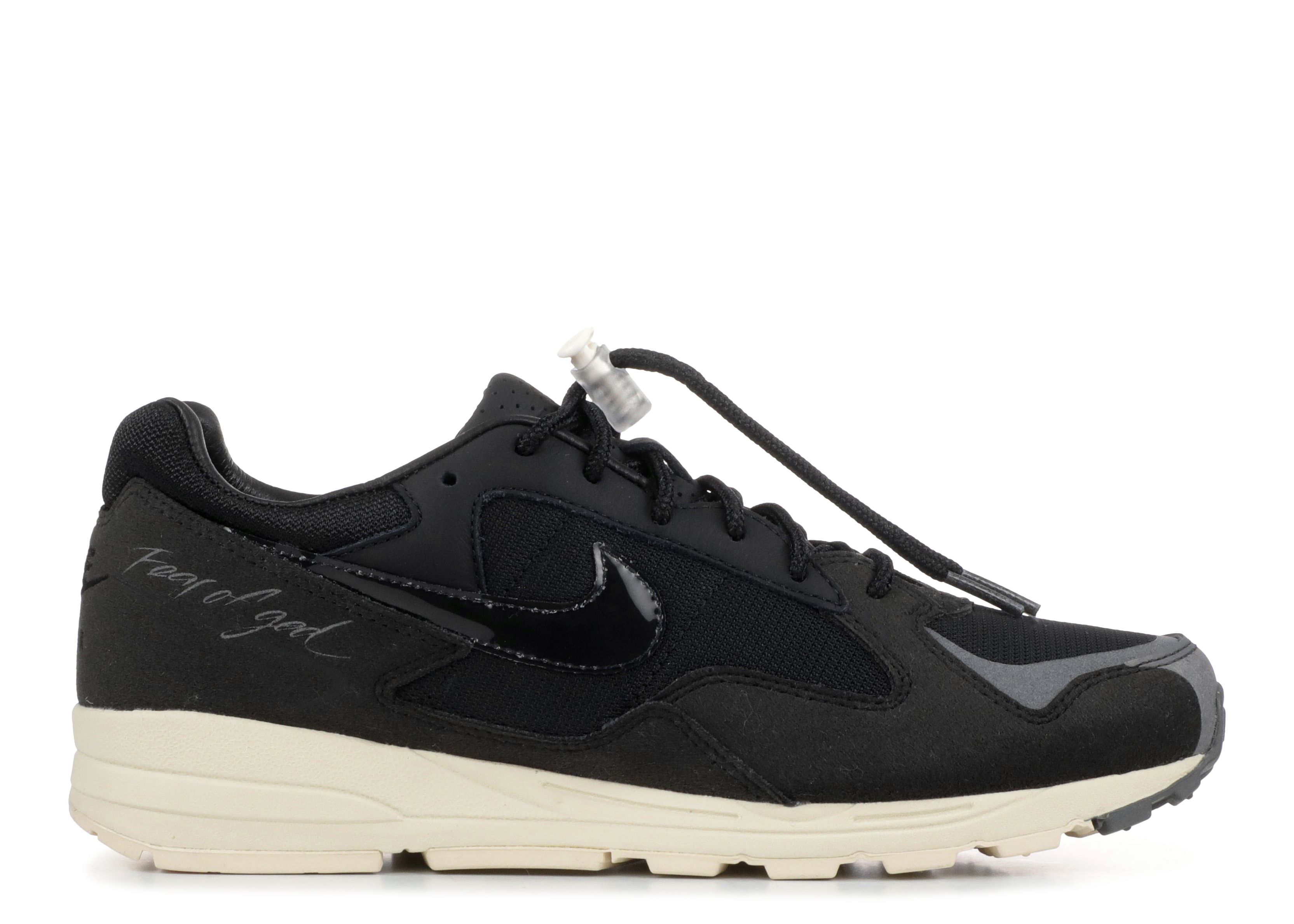 air skylon 2 fog