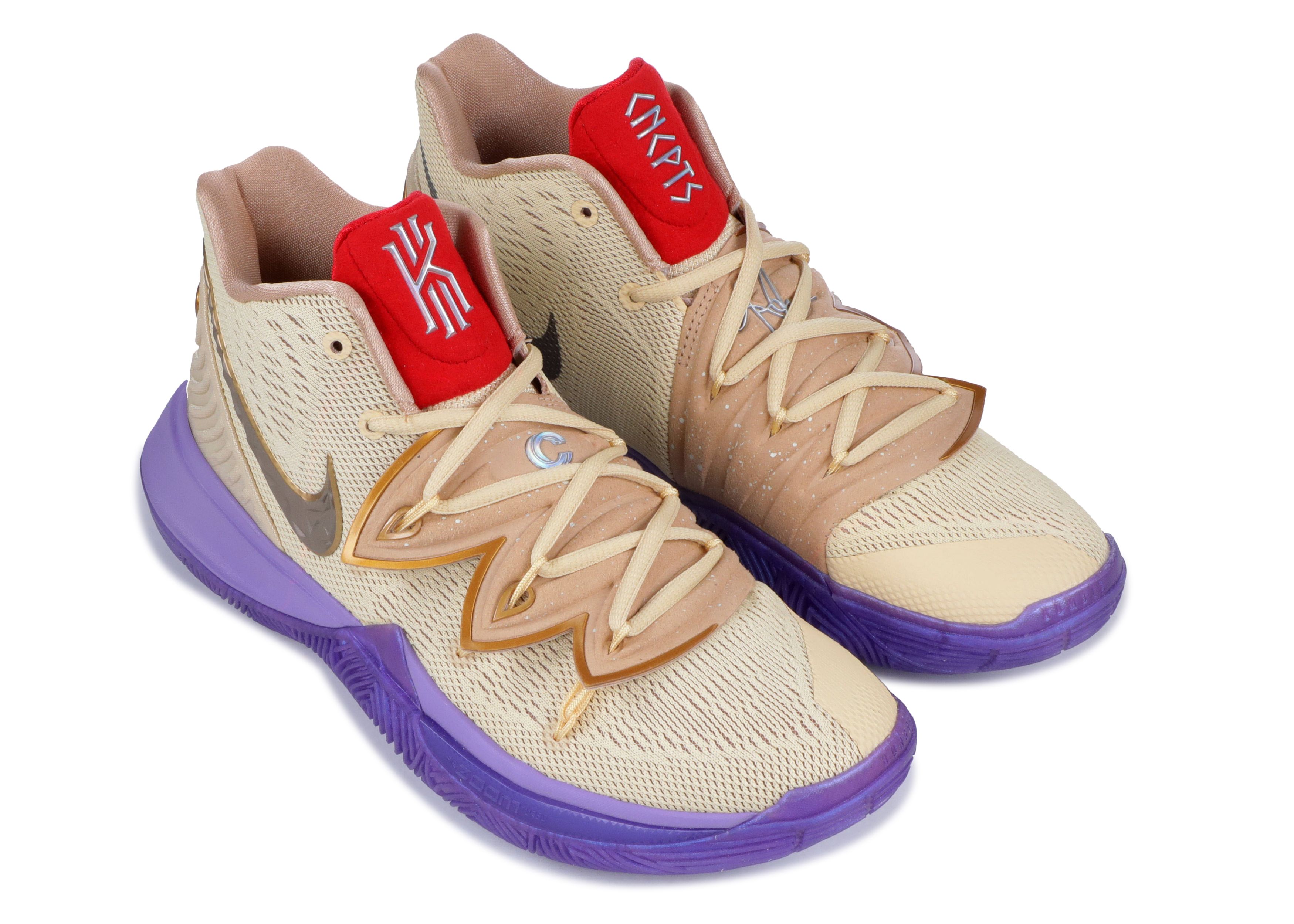 Concepts X Kyrie 'Ikhet' Nike CI0295 900 multi-color/multi