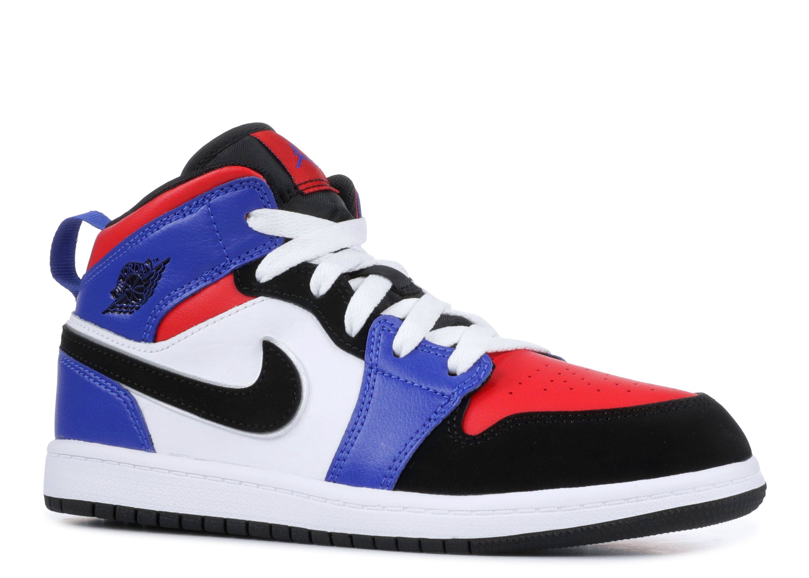 air jordan 1 mid ps hyper royal