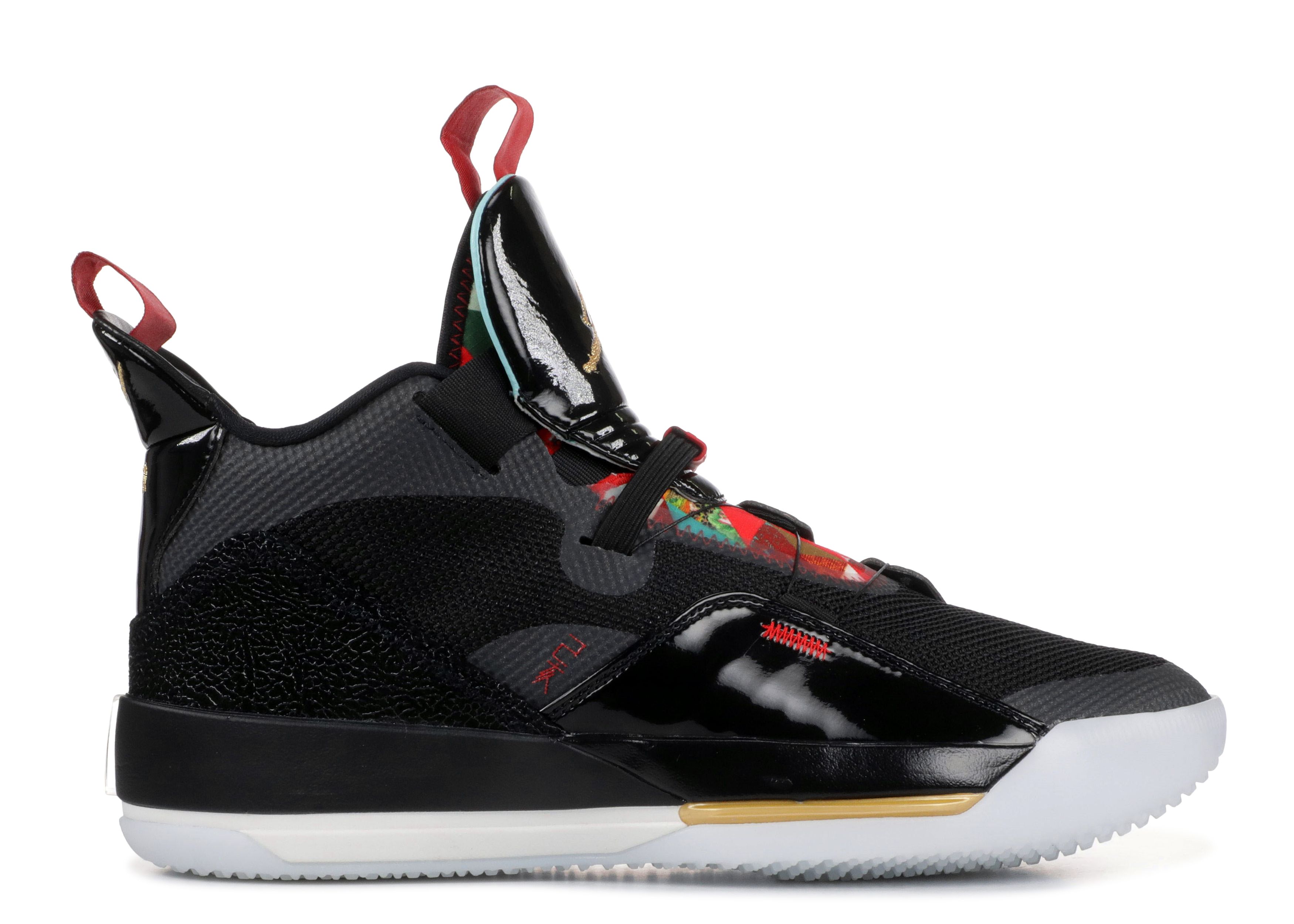 Air Jordan 33 Sneakers | Flight Club