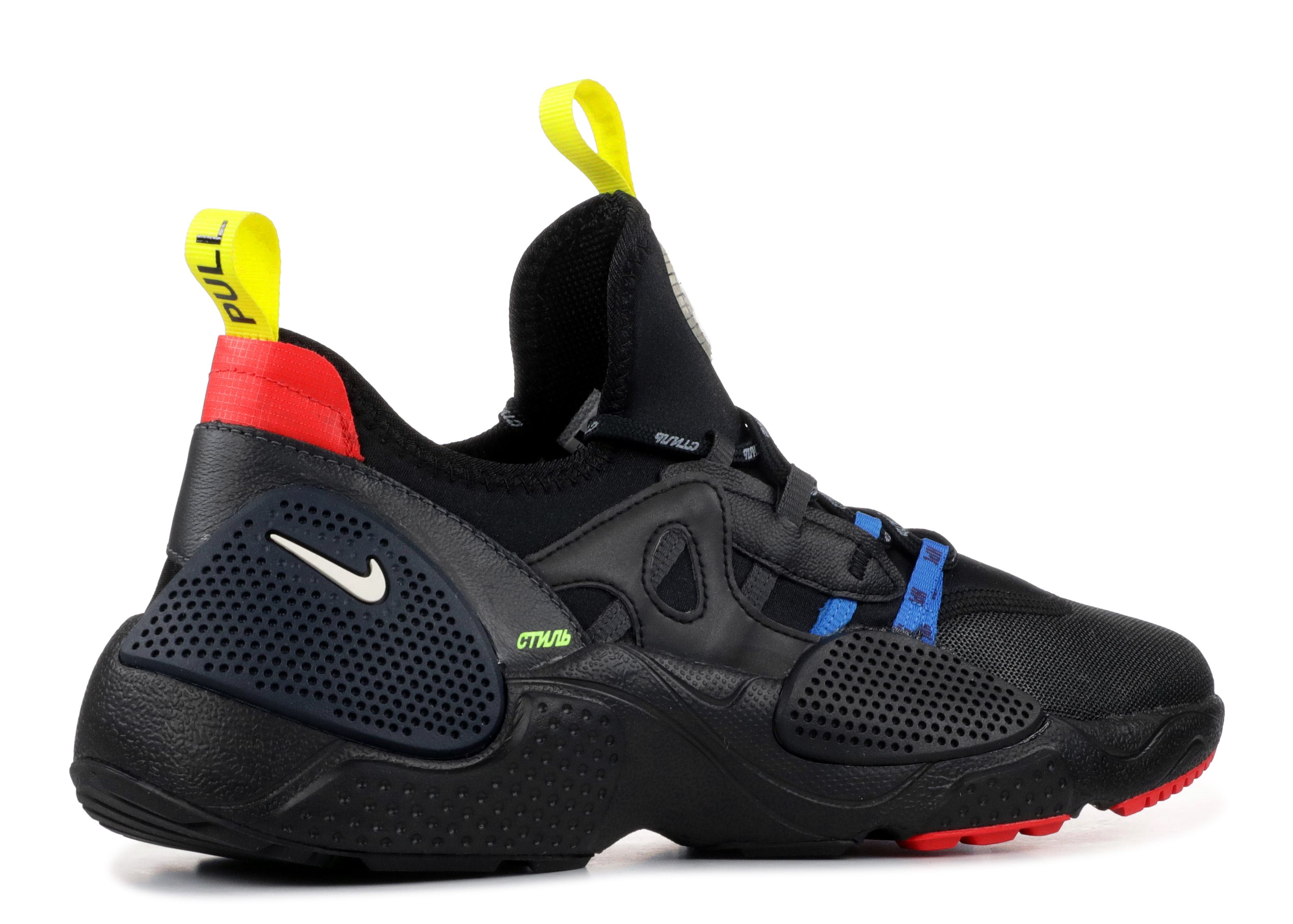 huarache edge sizing