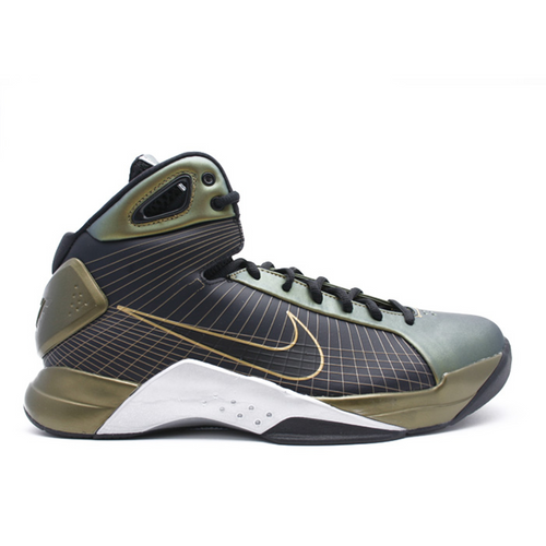 Nike Hyperdunk Supreme - 333373-701