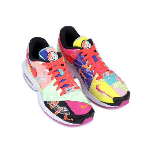 Nike Atmos x Air Max 2 Light QS 'Logos' Special Box - BV7406-001-SB