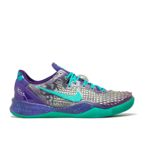 Nike Kobe 8 iD - 653614-9XX