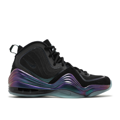 Nike Air Penny 5 'Invisibility Cloak' 2020 - 537331-002-20