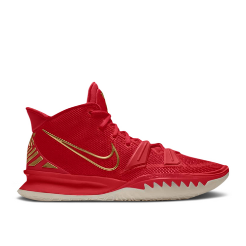 Nike Kyrie 7 By You - DA7567-XXX
