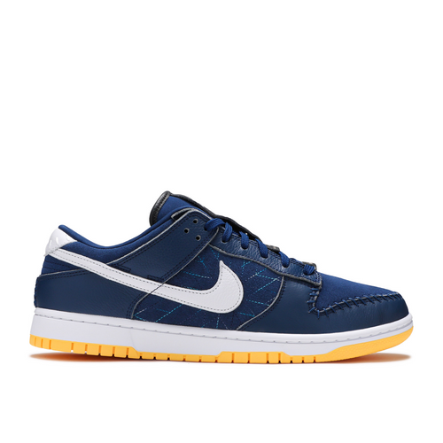Nike Dunk Low 'N7' By You - DN2066-XXX