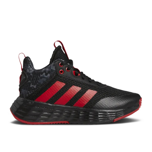 adidas Own The Game 2.0 J 'Lunar New Year' - GY0812