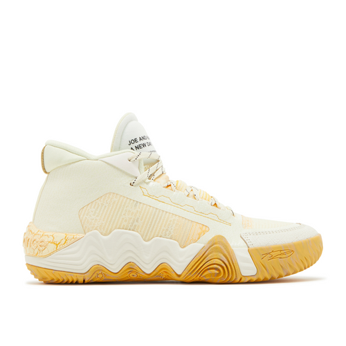 New Balance Joe Freshgoods x KAWHI 2 Big Kid 'Conversations Amongst Us' - GBKLSBM2